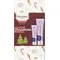 Εικόνα 1 Για Mustela Promo Limited Christmas Edition 123 Vitamin Barrier Cream 100ml & 50ml