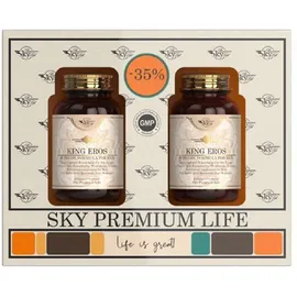 Sky Premium Life -35% Promo King Eros Προωθητικό Πακέτο Για Την Βελτίωση Της Σεξουαλικής Ζωής Του Άντρα 2x60caps