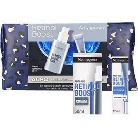 Neutrogena Promo Retinol Boost Cream 50ml Αντιγηραντική Κρέμα Προσώπου Με Ρετινόλη & Αντιγηραντική Κρέμα Ματιών Με Ρετινόλη 15ml