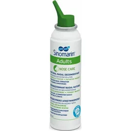 SINOMARIN - Adults Nose Care Limited Offer Ρινικό Σπρέι με Θαλασσινό Νερό για Όλη την Οικογένεια από 6 Ετών 125ml