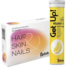 Uplab Promo Hair Skin Nails 30 Δισκία & GetUp Vitamin C 1000mg 20 Αναβράζοντα Δισκία