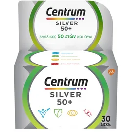 Centrum Silver 50+ 30tabs