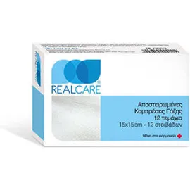 Real Care Αποστειρωμένες Κομπρέσες Γάζης 15x15cm, 12 Τεμάχια
