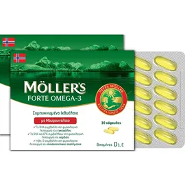 Moller`s Forte Μίγμα Ιχθυελαίου & Μουρουνέλαιου Πλούσιο σε Ω3 Λιπαρά Οξέα Mollers Νέα Συσκευασία, 30caps