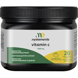 MY ELEMENTS Vitamin C 1000mg, Συμπλήρωμα Διατροφής με Βιταμίνη C - 20αναβρ. δισκία
