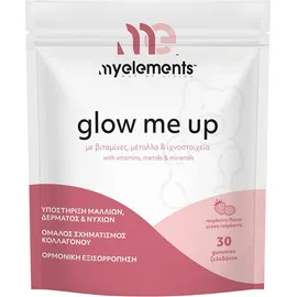 MY ELEMENTS Glow Me Up, Συμπλήρωμα Διατροφής με Βιταμίνες, Μέταλλα & Ιχνοστοιχεία για Υγιή Ανάπτυξη Μαλλιών & Νυχιών - 30ζελεδάκια