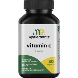 MY ELEMENTS Vitamin C 550mg, Συμπλήρωμα Διατροφής με Βιταμίνη C - 30caps