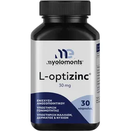 MY ELEMENTS L- Optizinc, Συμπλήρωμα Διατροφής με Ψευδάργυρο - 30caps