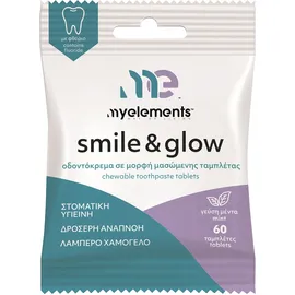 MY ELEMENTS Smile & Glow Chewable Toothpaste Tablets, Οδοντόκρεμα σε Μορφή Μασώμενης Ταμπλέτας - 60tabs