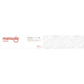 Matsuda Καθετήρας 2-way Latex Νο. 16 1τμχ