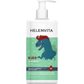 HELENVITA Kids Dino Shampoo, Παιδικό Σαμπουάν Μαλλιών - 500ml
