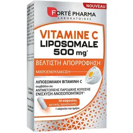 Forte Pharma Forte Pharma Vitamin C Liposomal 500mg-Συμπλήρωμα Διατροφής με Λιποσωμιακής Μορφής Βιταμίνη C, 30 Κάψουλες