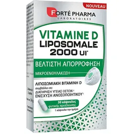 Forte Pharma Vitamin D Liposomal Βιταμίνη για το Ανοσοποιητικό 2000iu 30 φυτικές κάψουλες