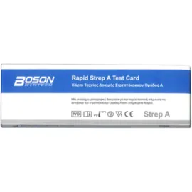 BOSON Rapid Strep A Test Card, Διαγνωστικό Στοματοφαρυγγικό  Τεστ Στρεπτόκοκκου Ταχείας Ανίχνευσης - 1τεμ