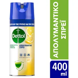 Dettol Απολυμαντικό Spray Lemon Breeze 400ml