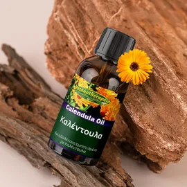 Φυτικό έλαιο - Καλέντουλα (πόσιμο) - 100ml
