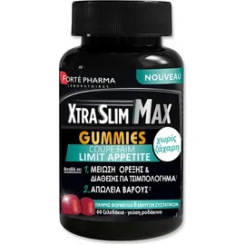 Forte Pharma XtraSlim MAX Gummies για τον Περιορισμό της Όρεξης 60 ζελεδάκια
