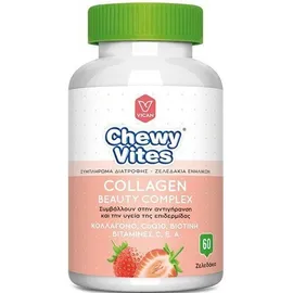 CHEWY VITES Collagen Beauty Complex με Γεύση Φράουλα 60 ζελεδάκια