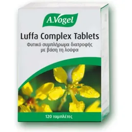 A.VOGEL Luffa Complex Tablets Φυτικό Συμπλήρωμα Διατροφής για την Ανακούφιση των Συμπτωμάτων των Αλλεργιών 120 Ταμπλέτες