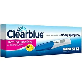 CLEARBLUE - Digital Pregnancy Test Ψηφιακό Τεστ Εγκυμοσύνης με Δείκτη Σύλληψης 1τμχ