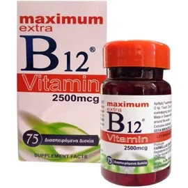 MEDICHROM Maximum Extra Vitamin B12 2500mcg 75caps