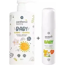 Panthenol Extra Αφρόλουτρο και Σαμπουάν, 1000ml με Αντλία & Baby Body Milk, 125ml