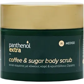 PANTHENOL EXTRA Coffee & Sugar Body Scrub, Απολεπιστικό Scrub Σώματος - 200ml