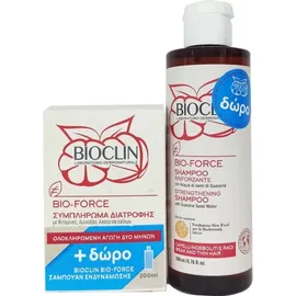Bioclin Πακέτο Bio-Force Food Supplement For Hair Συμπλήρωμα Διατροφής Για Την Καλή Υγεία Των Μαλλιών, 60 Δισκία & ΔΩΡΟ Bio-Force Strengthening Shampoo Σαμπουάν Για Αδύναμα Μα