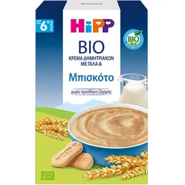HIPP Bio Κρέμα Δημητριακών με Γάλα & Μπισκότο, Απο τον 6ο Μήνα - 250gr