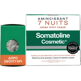 Somatoline Cosmetic Ultra Intensive 7 Nights Slimming για Εντατικό Αδυνάτισμα 400ml