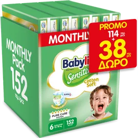 Πάνες Babylino Sensitive Cotton Soft Monthly Pack No6 (13-18Kg) 114τεμ+38τεμ ΔΩΡΟ=152τμχ
