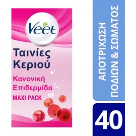 Veet Ταινίες Αποτρίχωσης Ποδιών Κρύο Κερί Για Κανονικές Επιδερμίδες 40 τεμ