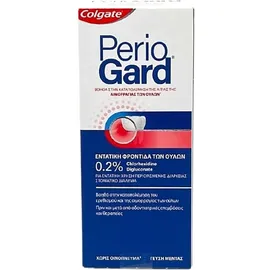 Colgate Periogard Gum Protection Mouthwash 0.2% 300ml