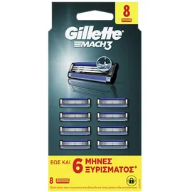 Gillette Mach3 Ανταλλακτικές Κεφαλές Ξυριστικής Μηχανής 8τεμ