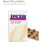 Εικόνα 1 Για Epicrin Capsules 30 caps