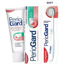 COLGATE- Promo Periogard Οδοντόκρεμα 75ml & Οδοντόβουρτσα Soft 1τμχ