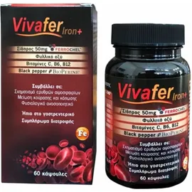 Vivapharm Vivafer Iron+ Συμπλήρωμα Διατροφής για Χαμηλό Σίδηρο 60caps