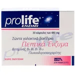Prolife Enzimi 30caps