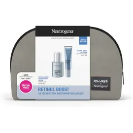Neutrogena X Sun of a Beach - Retinol Boost Limited Edition Εντατικός Ορό Νυκτός 30ml & Αντιγηραντική Κρέμα Ματιών 15ml