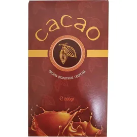 Όλα Bio Bio Κακάο Ημιαποβουτυρωμένο σε Σκόνη 200gr