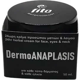 Fito+ DermoAnaplasis Φυτική Κρέμα Προσώπου & Ματιών 50ml