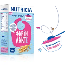 Nutricia Βρεφική Κρέμα Φαρίν Λακτέ από τον 6ο μήνα 250 gr