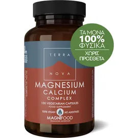 Terranova Magnesium Calcium Complex 100 veg. caps