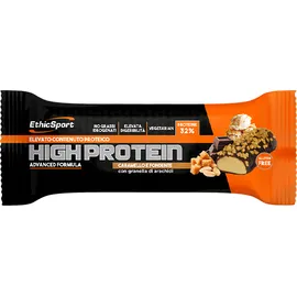 High Protein Caramel Dark Chocolate 45gr –  32% Πρωτεΐνη – 14gr Πρωτεΐνη – Gluten Free - Vegeterian Τεμάχιο