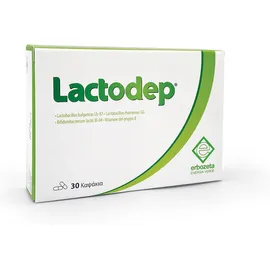 ERBOZETA LACTODEP 30CAPS