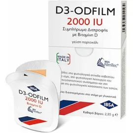 IBSA D3-Odfilm 2000IU Ταινίες Διασπειρόμενες στο Στόμα με Γεύση Πορτοκάλι 30τμχ