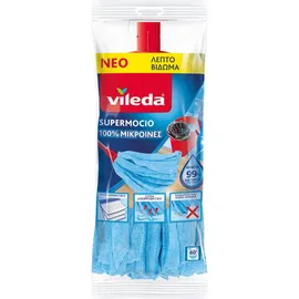 Vileda Supermocio Microfibre Ανταλλακτικό Σφουγγαρίστρας 1 Τεμάχιο