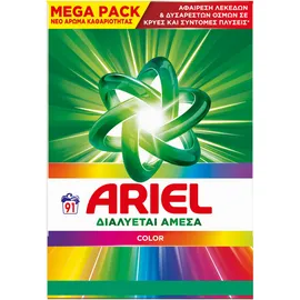 Ariel Color Απορρυπαντικό Σκόνη 91 Μεζούρες