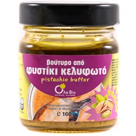 Όλα Bio Φυστικοβούτυρο Απαλό Από Φυστίκια Κελυφωτά 160gr