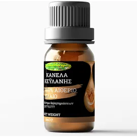 Αιθέριο έλαιο Κανέλα Κεϋλάνης - 10ml
